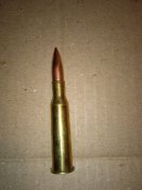 Ммг патрона 7.62х54 (17 36)