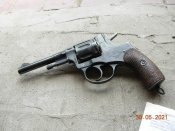 ммг наган 1916 год.под капсюль жевело.
