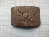 Пряжка ріа №16