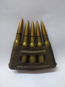 Обойма Lebel на 5 патронов и 5 шт. 8x50R Лебель