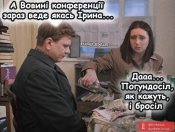 зображення_viber_2021-05-29_07-46-03.jpg