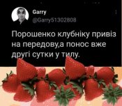 зображення_viber_2021-05-30_10-28-36.jpg