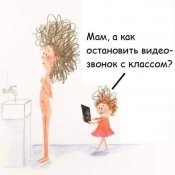 зображення_viber_2021-05-29_12-36-20.jpg