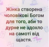 зображення_viber_2021-05-30_08-54-51.jpg