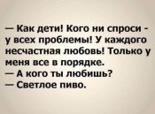зображення_viber_2021-05-30_14-52-22.jpg