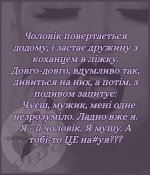 зображення_viber_2021-05-30_16-16-19.jpg