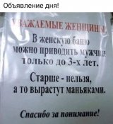 зображення_viber_2021-05-30_20-25-43.jpg