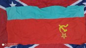 Флаги стран мира