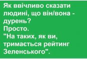 зображення_viber_2021-05-31_20-38-22.jpg