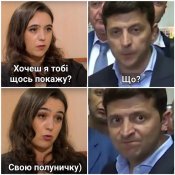 зображення_viber_2021-05-31_20-38-25.jpg