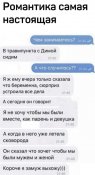 зображення_viber_2021-05-31_13-12-44.jpg