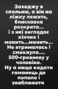 зображення_viber_2021-06-01_10-01-47.jpg