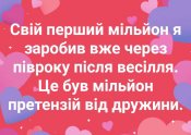 зображення_viber_2021-06-01_10-02-21.jpg