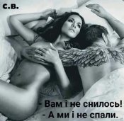 зображення_viber_2021-06-01_11-35-14.jpg