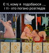 зображення_viber_2021-06-01_16-27-37.jpg