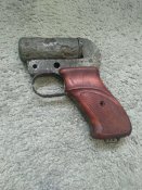 Накладки на осш 42