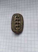 Брошка з німецьких позицій ПСВ.