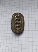Брошка з німецьких позицій ПСВ.