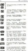 Screenshot_20210508-180107_Chrome.jpg