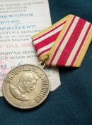 За победу над Японией + документы