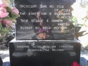 P08-05-13_09-17.jpg