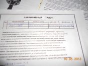 DSCN3235.JPG