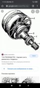 Запчасть на Т34 натяжной механизм направляющего колеса (ленивец)