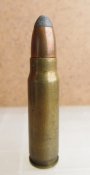 Финский 7х33