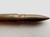 7.92х57 Маузер Югославия,учебный.