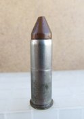 38 Spl  бронебойный.