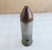 38 Spl  бронебойный.