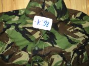 Китель DPM армии Великобритании, 170/96 (лот К38)