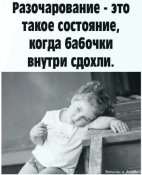 зображення_viber_2021-06-02_22-07-49.jpg