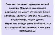 зображення_viber_2021-06-02_22-46-25.jpg