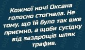 зображення_viber_2021-06-03_06-55-05.jpg