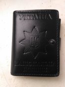 Жетон полицейского мвс и патч кожаный