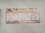 IMG20210526083012.jpg