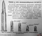 Ð¼Ðº1.jpg