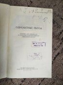 IMG_20210602_193758.jpg