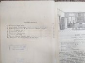 IMG_20210602_193814.jpg