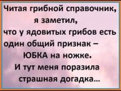 зображення_viber_2021-06-04_12-31-56.jpg