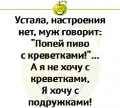 зображення_viber_2021-06-04_19-23-48.jpg