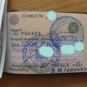 Продам однозарядну гвинтівку калібру  22WMR