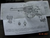ммг наган 1916 год.(под капсюль жевело).