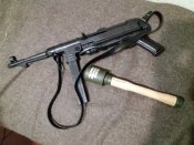 Мп 40+ граната м 24