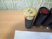 сигнальный заряд 12 кал.номер 1