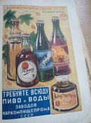 IMG_20210607_161945.jpg
