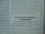 SDC10320.jpg