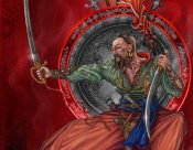 Козак характерник.