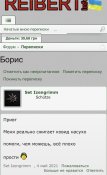 67A60684-AD63-43DA-9944-7DCCB00F5CC4.jpeg